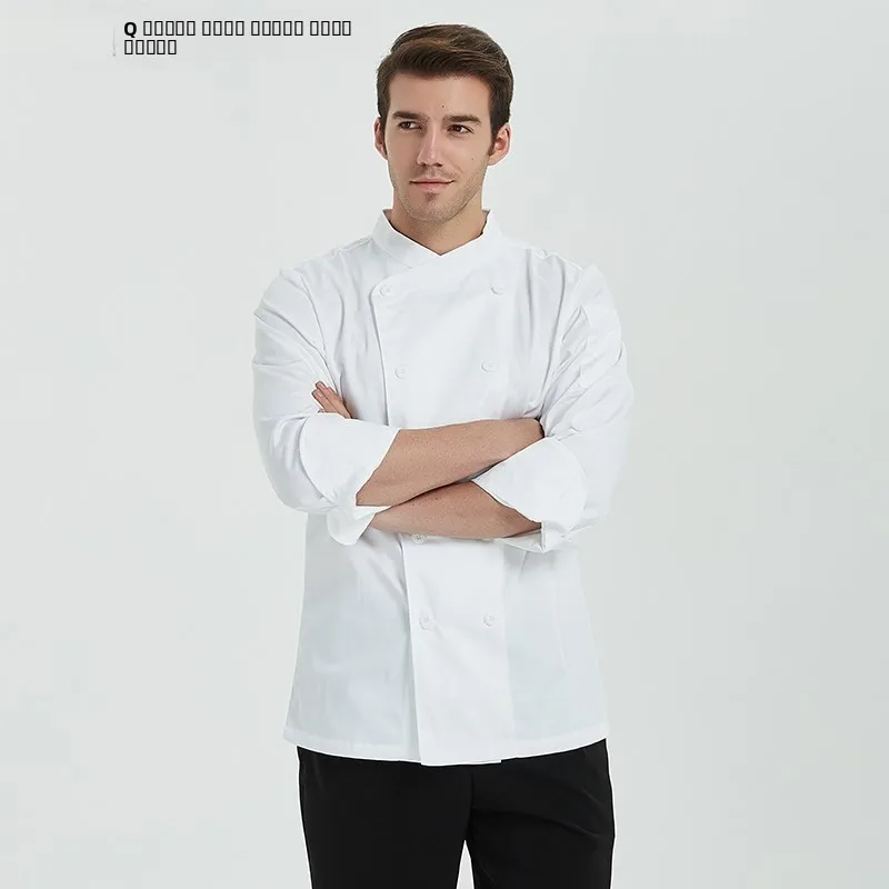 vetements-de-travail-en-coton-pour-chefs-hommes-et-femmes-pour-restaurant-et-cuisine-modele-seven-eighteen-sve-top-style-chinois-col-montant