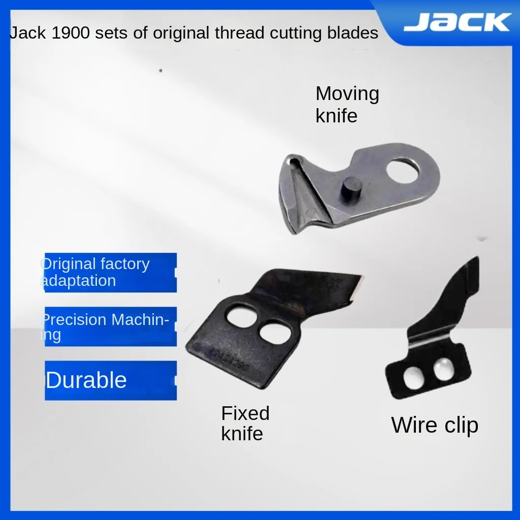 1PCS Original Strong H Blade Cutting Thread Moving Knife Fixed Knife for Jack Bruce 1900 1903 Juki 1850 Bartack Knotting Sewing