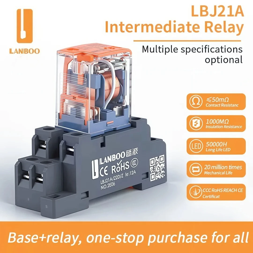 LANBOO J21A Relay 12V 24V AC 220V Voltage Coil High Quality General Micro Mini Relay With Socket Base 8pin 14pin