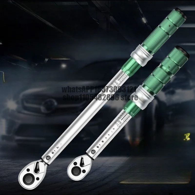 Torque wrench High precision preset adjustable torque torque kg bicycle set spark plug