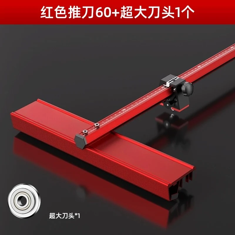 Tile Cutter Manual T-Type Scoring and Cutting Tool  Tile Blade Track Push Cutter  Professional Scoring Tool for Floor Tiles