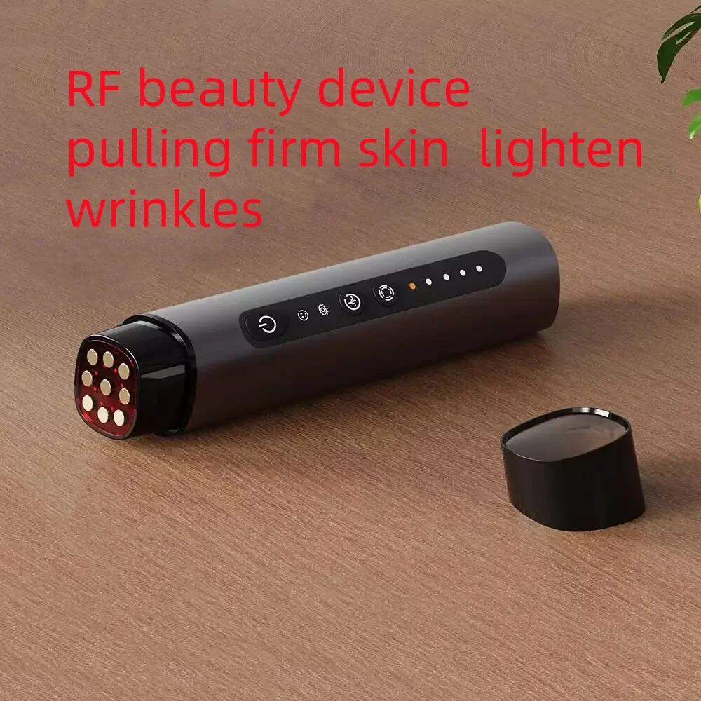 RF beauty device skin rejuvenation microcurrent eye beauty instrument, face, eye EMS pulse introduction beauty instrument.