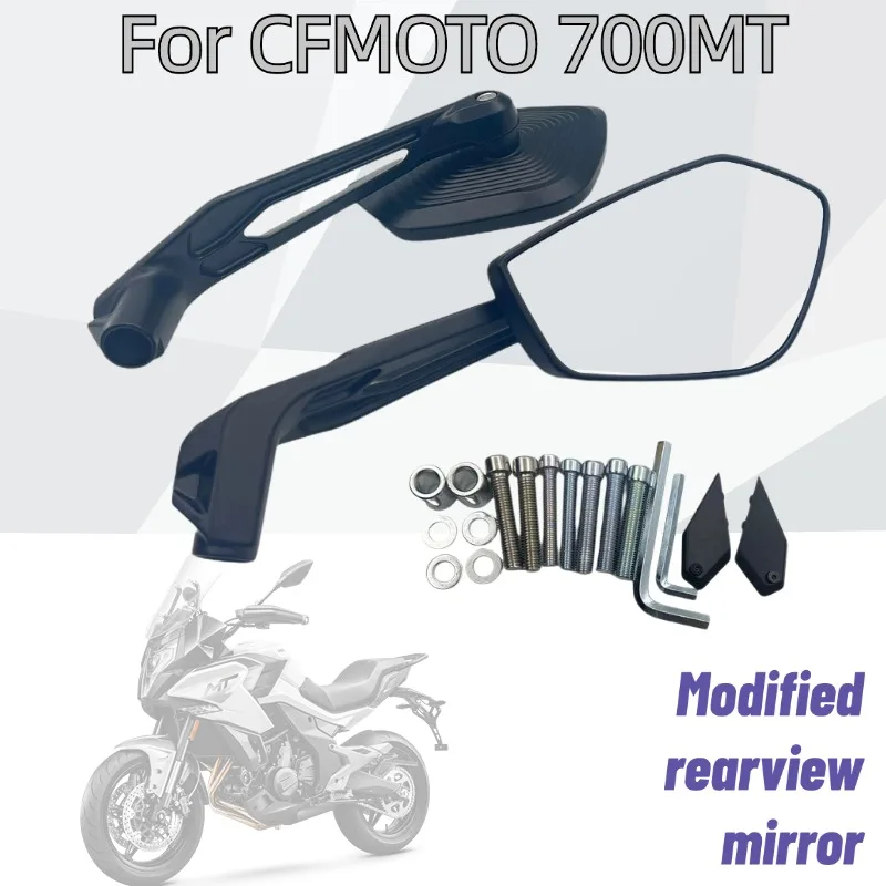 

New For CFMOTO 700MT 700 MT MT700 Modified Wide View Wide Angle Rearview Mirror Motorcycle Accessories Rearview Mirror