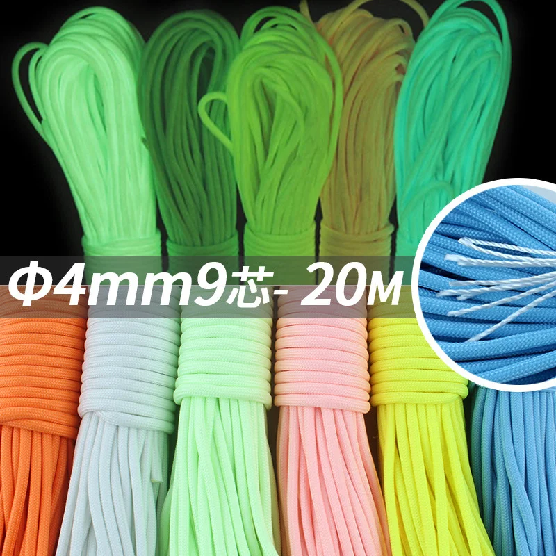 Luminous Rope 9 Strands 4mm Paracord Nylon 550 Tent Cord Glow Parachute Outdoor Bundle Lanyard Camping Survival EDC