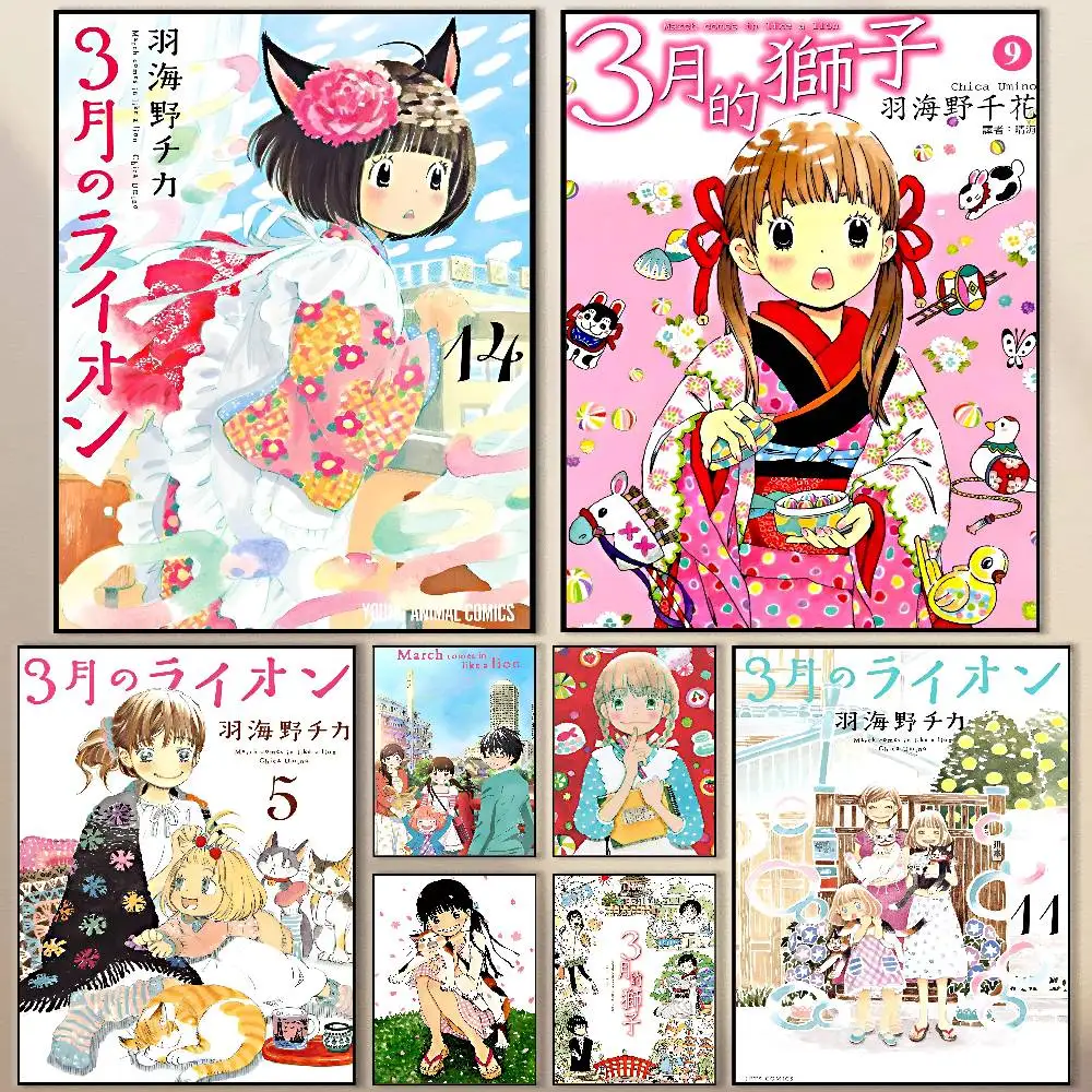 

Anime M-March like a Lion Poster Modern Waterproof HD Wall Art Decal Self-Adhesive Aesthetic Decor for Home Living Room Bedroom