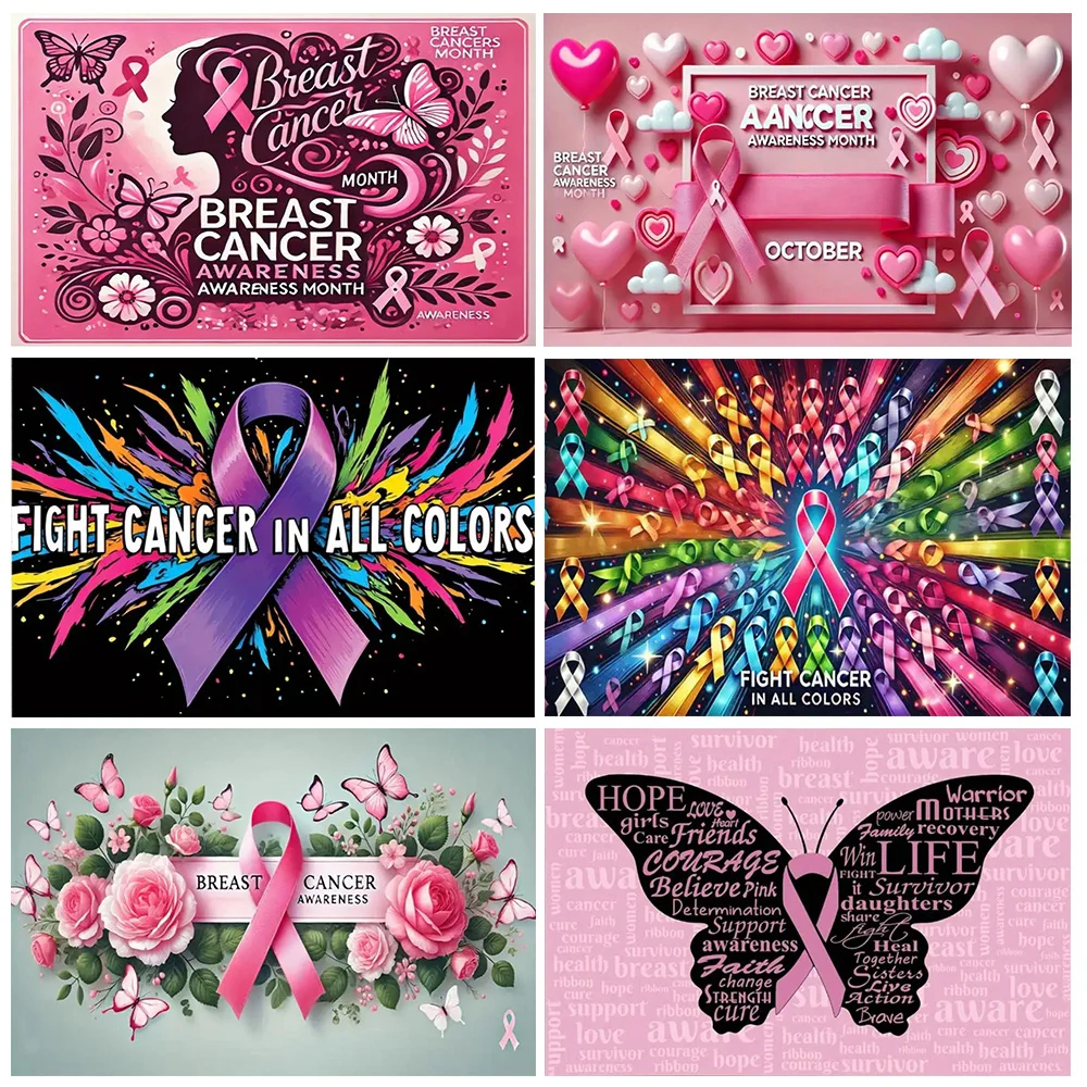 

Breast Cancer Charity Party Decorations Care For Women Breast Cancer Awareness Background Banner Pink Ribbon Butterfly Backdrop