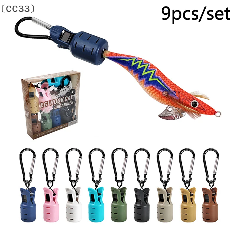 ΣCC33 Parque9 Stück Tintenfisch Jig Bait Protector Kit Webfoot Octopus Egi Hooks Cover Tintenfisch Regenschirm Köderkappe mit Karabiner
