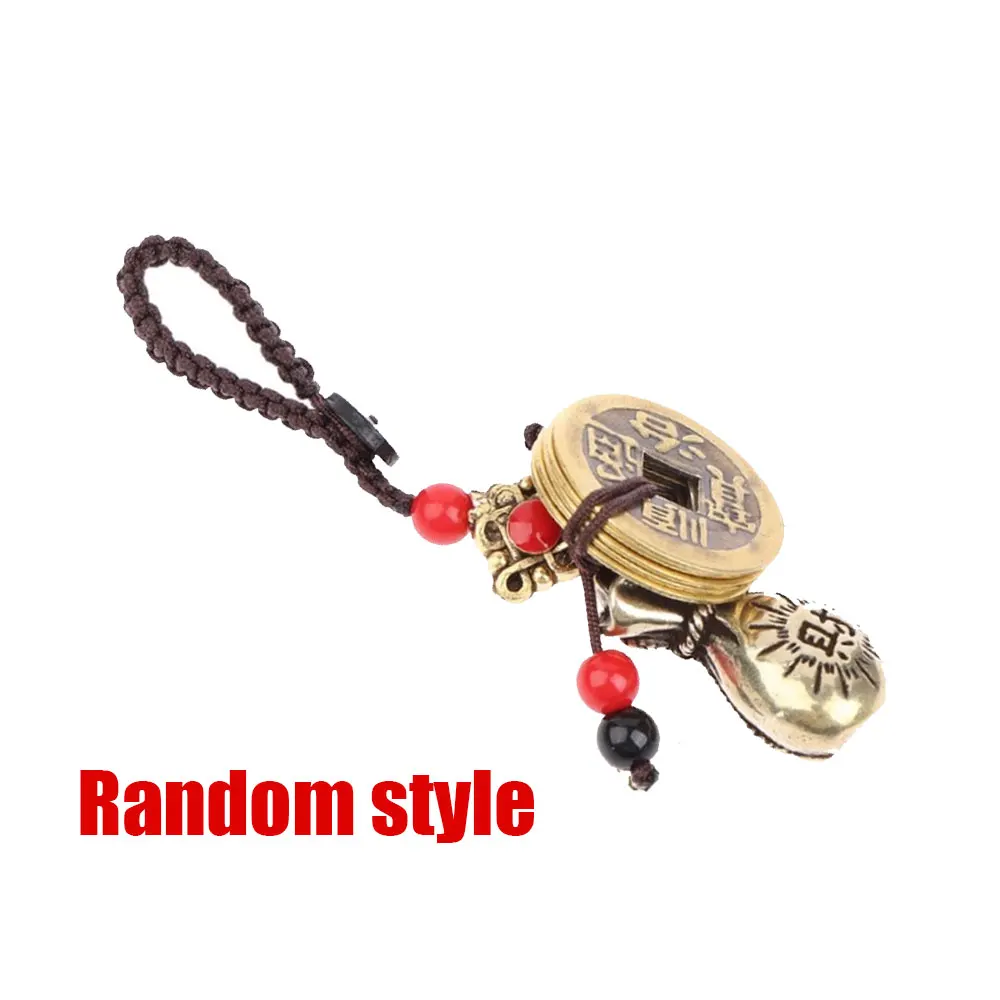 Brass Money Bag Keychain Pendant Handmade Rope Good Luck Feng Shui Hanging Jewelry Ancient Five Emperors Coins Car Key Chain