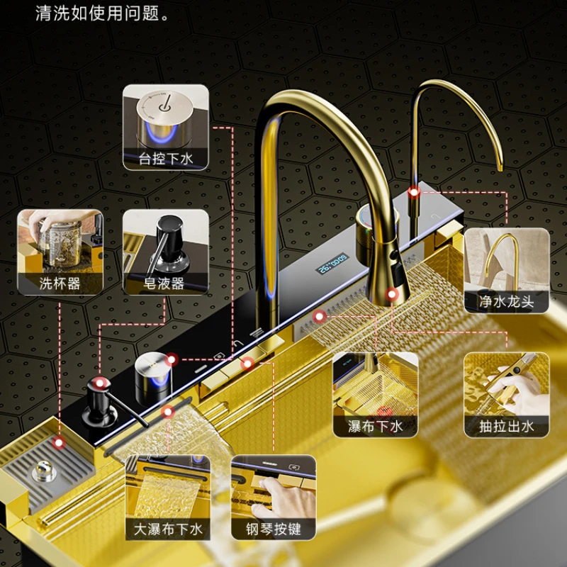 Gold sink honeycomb large single slot multifunctional 304 stainless steel