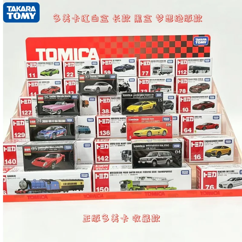 Takara Tomy Diecast Alloy Car Model Discontinued Red White Box Lamborghini Bmw Mercedes Benz Collectible For Adult Collectors