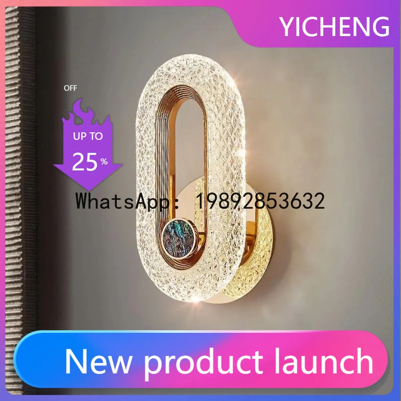 

PYJ wall lamp bedroom simple minimalist light luxury living room stairs room creative lamps