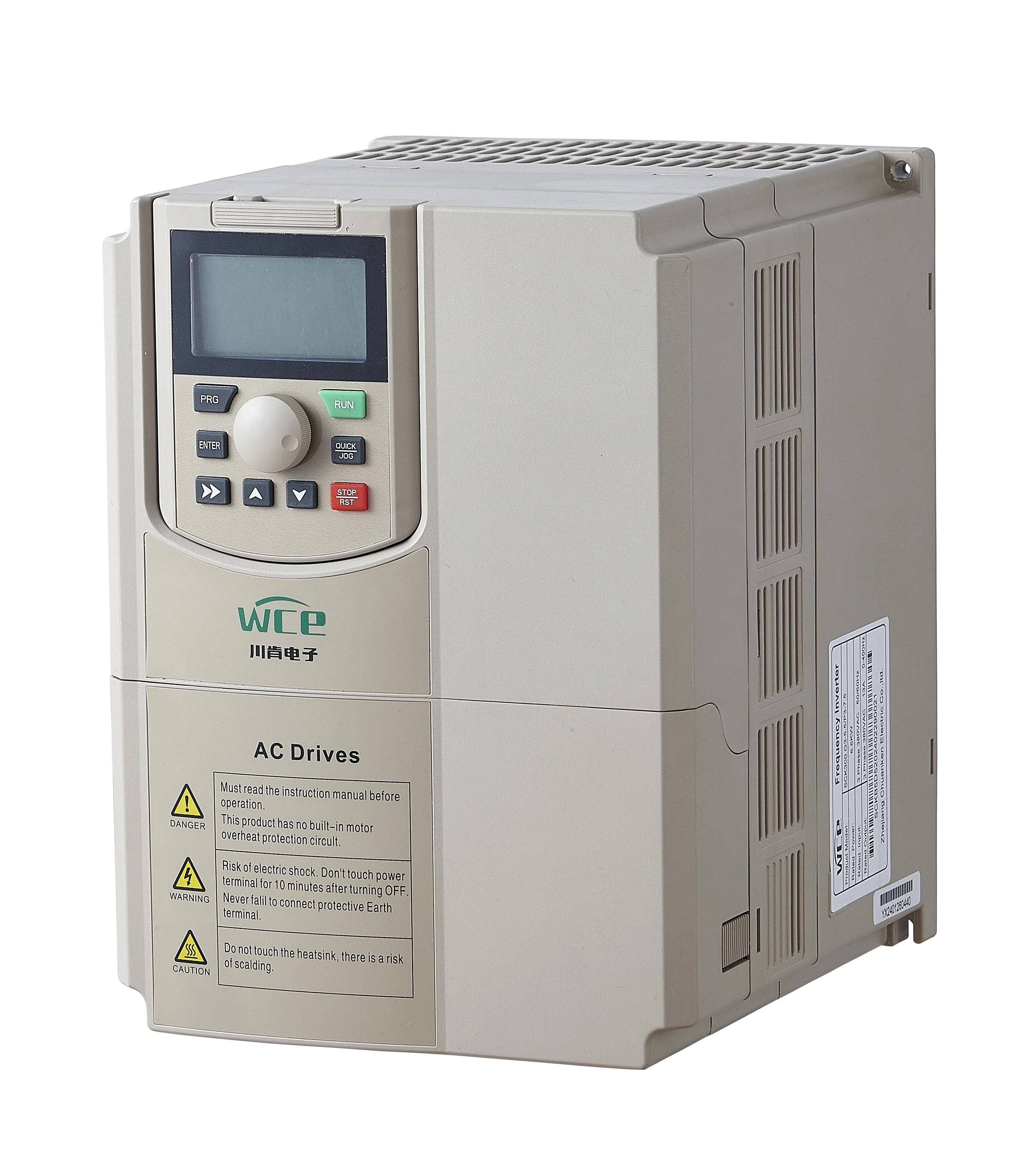 2026/OEM English LCD/LED VFD 3 Phase 220V 380V 690V 5.5KW 7.5HP 0-300HZ AC Drive Motor Frequency Inverter For AC Motor