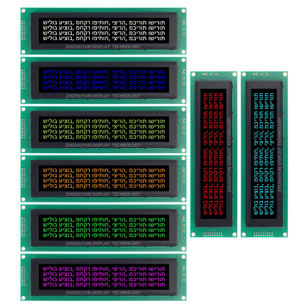 Módulo LCD de caracteres hebreos, LCM, puerto paralelo, BTN, película negra, palabra verde, retroiluminación LED integrada, controlador ST7066U, 4004A5