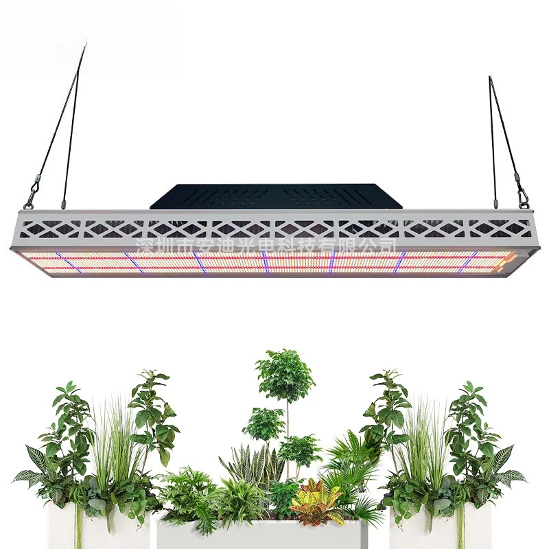 600W Full Spectrum Grow Light Long Strip LED Plant Lamp Greenhouse Vegetable Cultivation