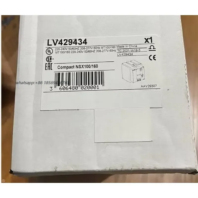 2026 Brand New LV429434 Standard Motor Mechanism Module Fast Transport