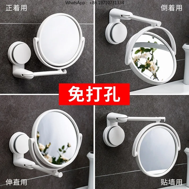 Toilet Wall Small Bathroom Mirror Non-punching Suction Cup Folding Makeup Mirror Wall Hanging Female