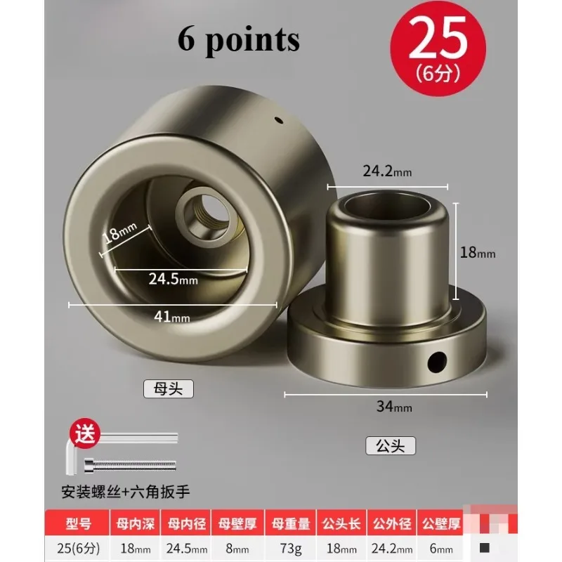 Suitable for 40/50/63mm Ppr Pipe Welding Head Hot Melt Tool Welder Part for Water Pipes HDPE Tubes Socket Fusion
