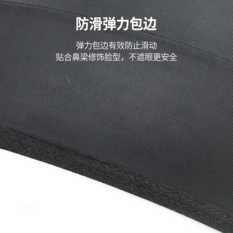 Motorcycle breathable full-face mask dustproof and windproof scarf