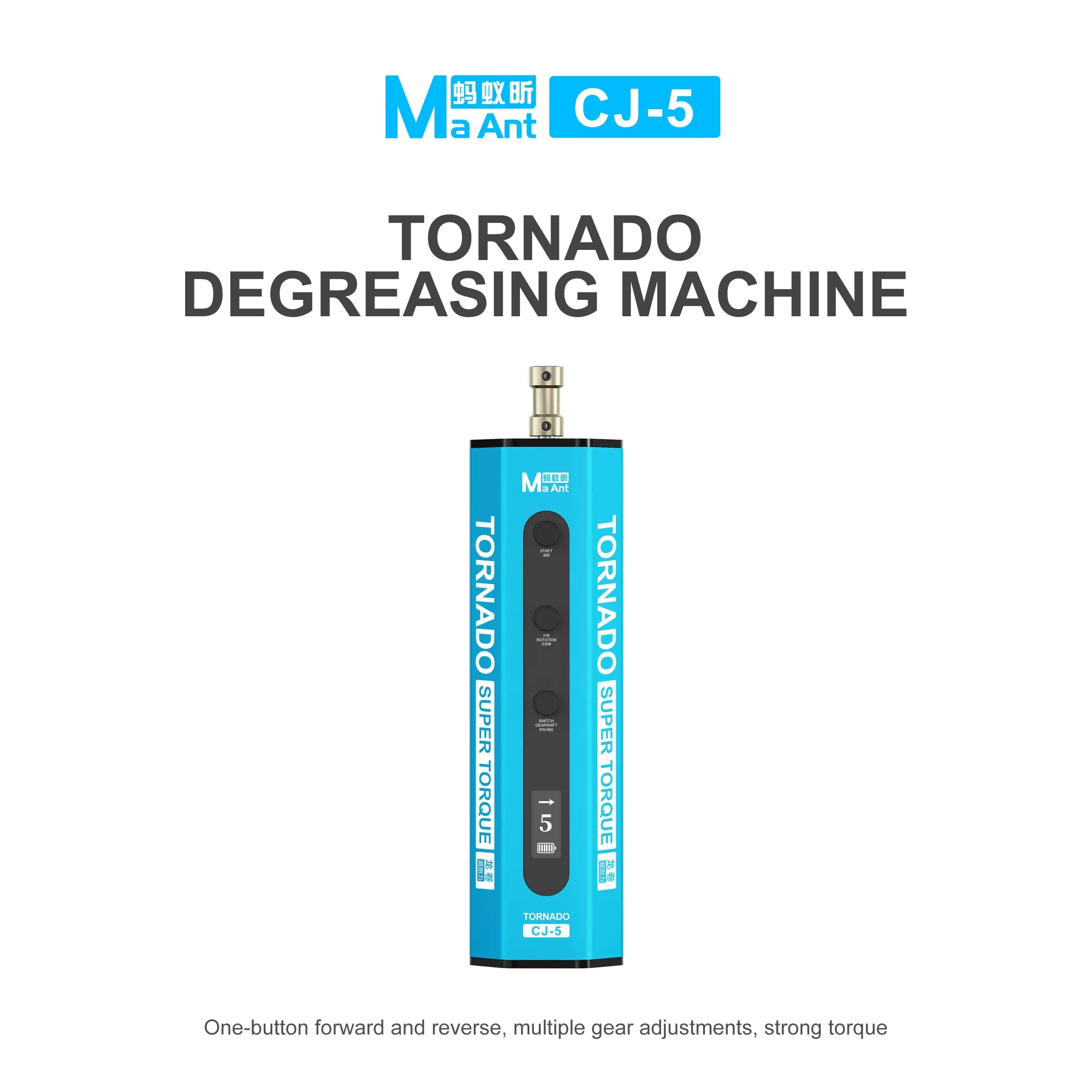 MaAnt CJ-5 Tornado Electric Glue Remover 5-Speed Adjustable Forward & Reverse OCA Adhesive Removal Tool for Phone Screen Repair