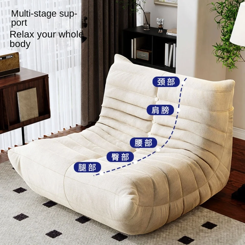 Caterpillar lazy sofa leisure bedroom living room comfortable sofa tatami balcony integrated sponge single armchair furniture