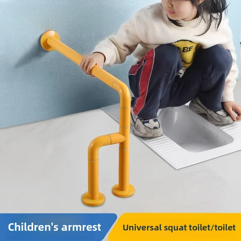 درابزين درابزين مرحاض القرفصاء للأطفال، أمان خالي من العوائق ومضاد للانزلاق من الفولاذ المقاوم للصدأ، قضبان أمان للمرحاض على شكل حرف U