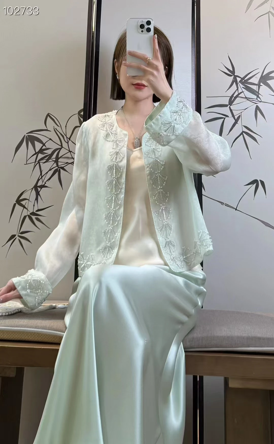 Exclusive Design High-End Summer New O-neck Silk Fabric Exquisite Beading Chinese Style Short Women's Jacket S-L