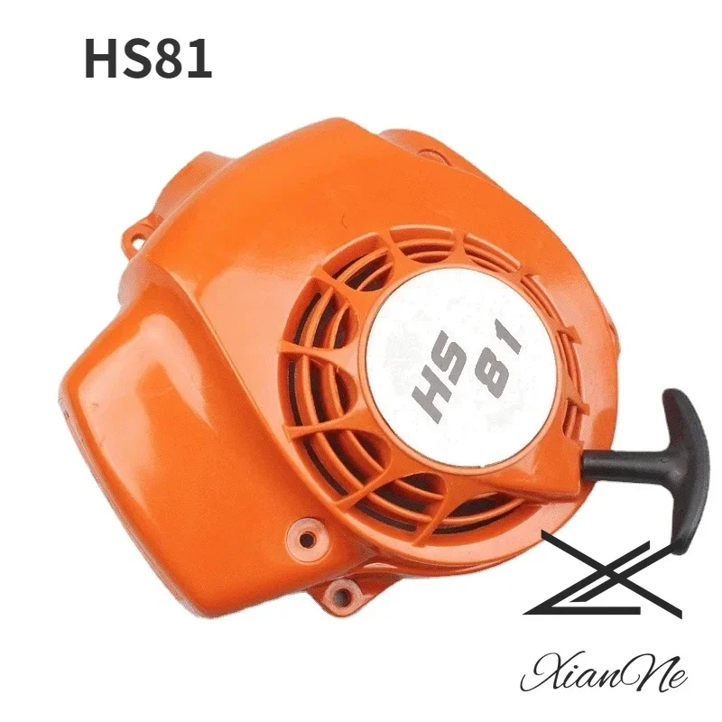 Recoil Pull Starter Fits For STIHL HS81 HS86 R, R-Z, T, T-Z MODELS ONLY Hedge Trimmer Replacement  Part #4237 080 2108