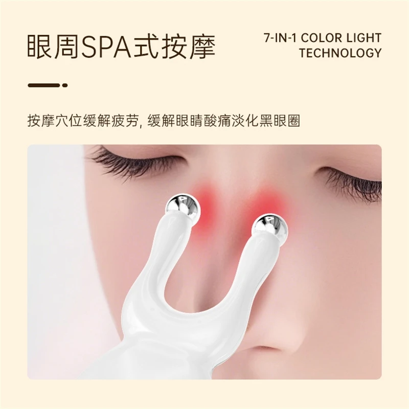 Massageador facial profissional em forma de v, para levantar os olhos, nariz, anti-envelhecimento, cuidados com a pele, dispositivo de beleza, novo design, ferramenta ergonômica de cuidados com a pele