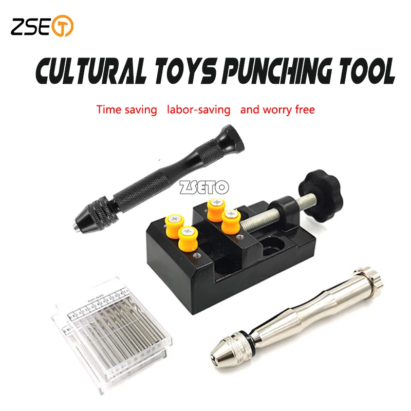 Drilling tool manual engraving punching PCB mini drill manual Fried Dough Twists drill clamping machine set