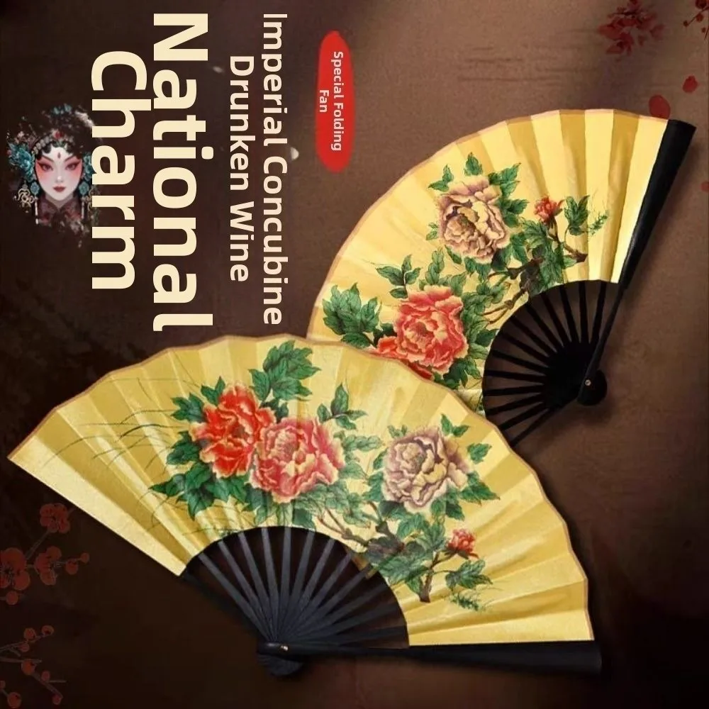 26.5cm Chinese Tai Chi Yoga Kung Fu Fan Plastic Bone Multistyles Special Silk Fan Chinoiserie Gift
