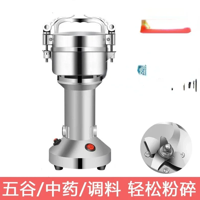 For Pepper Grinder Pepper Chili Powder Machine Dried Peppers Pepper