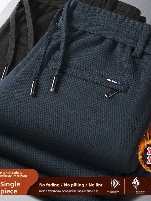 

Men's Casual Thiened Fce Lined Elastic Waist Straight Leg Pants Autumn Winter Faion Sweatpants Long Trousers