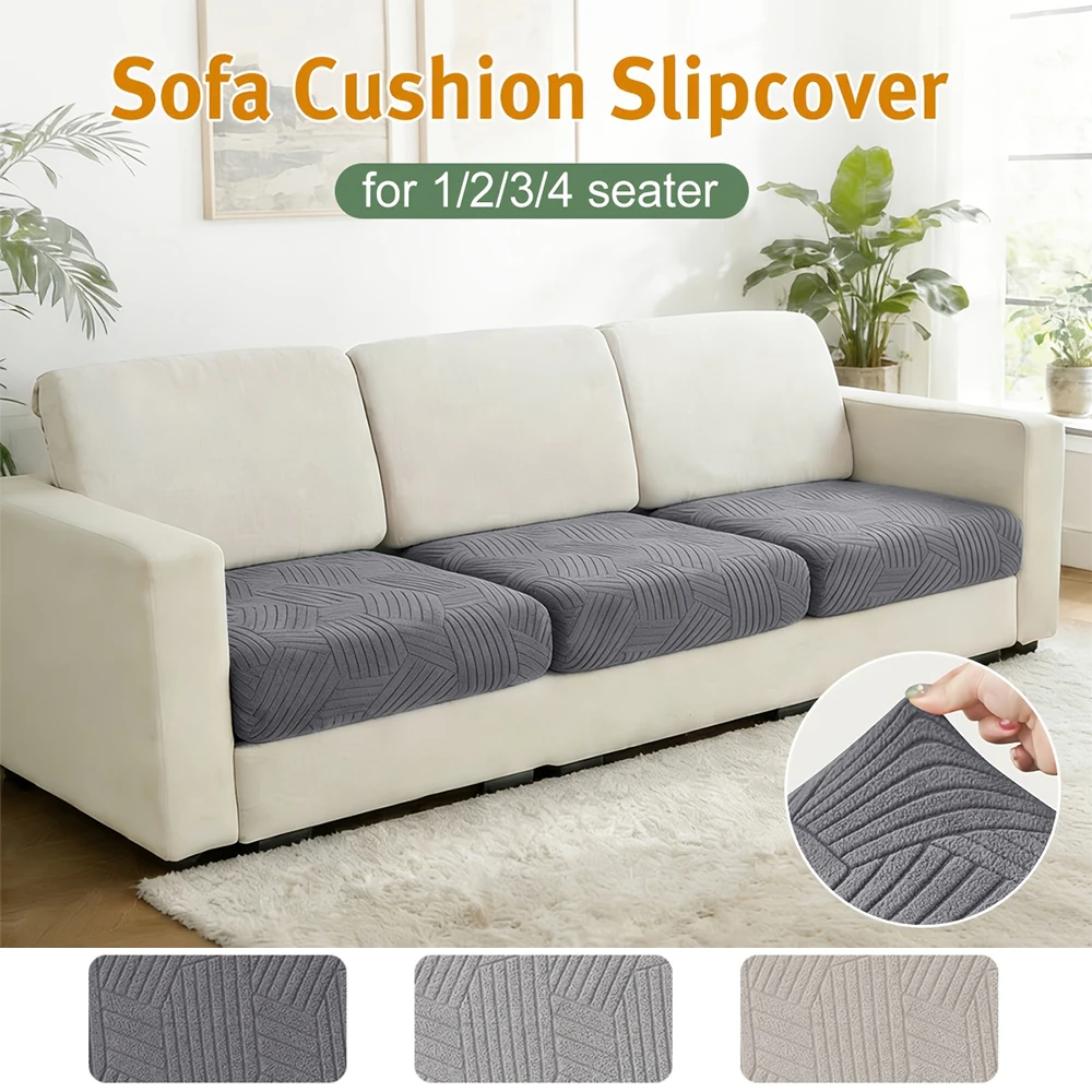1PC Jacquard Sofa Covers Geometric Pattern Elastic Sofa Seat Case Soft Durable Dustproof Sofa Cover Living Room Outdoor Garden