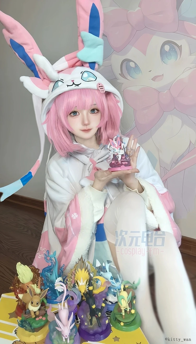 

2026Roleplay Anime Leafeon Cosplay Costume Cloak witn Tail Warm Coat Fall Winter Suit Hooded Homewear Women Halloween Party suit