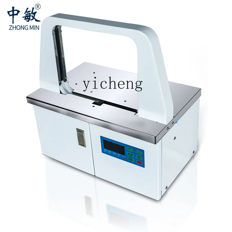 Automatyczna maszyna do pakowania w opakowania kartonowe, ekspresowa maszyna do wiązania worków, pakowanie kłaczków i warzyw.