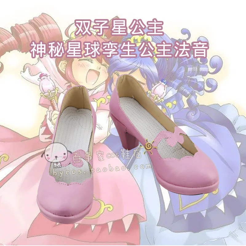 Twin Princesses of the Wonder Planet Fine Cosplay Shoes pink high heels Party Costume Accessories Cosplay Shoes