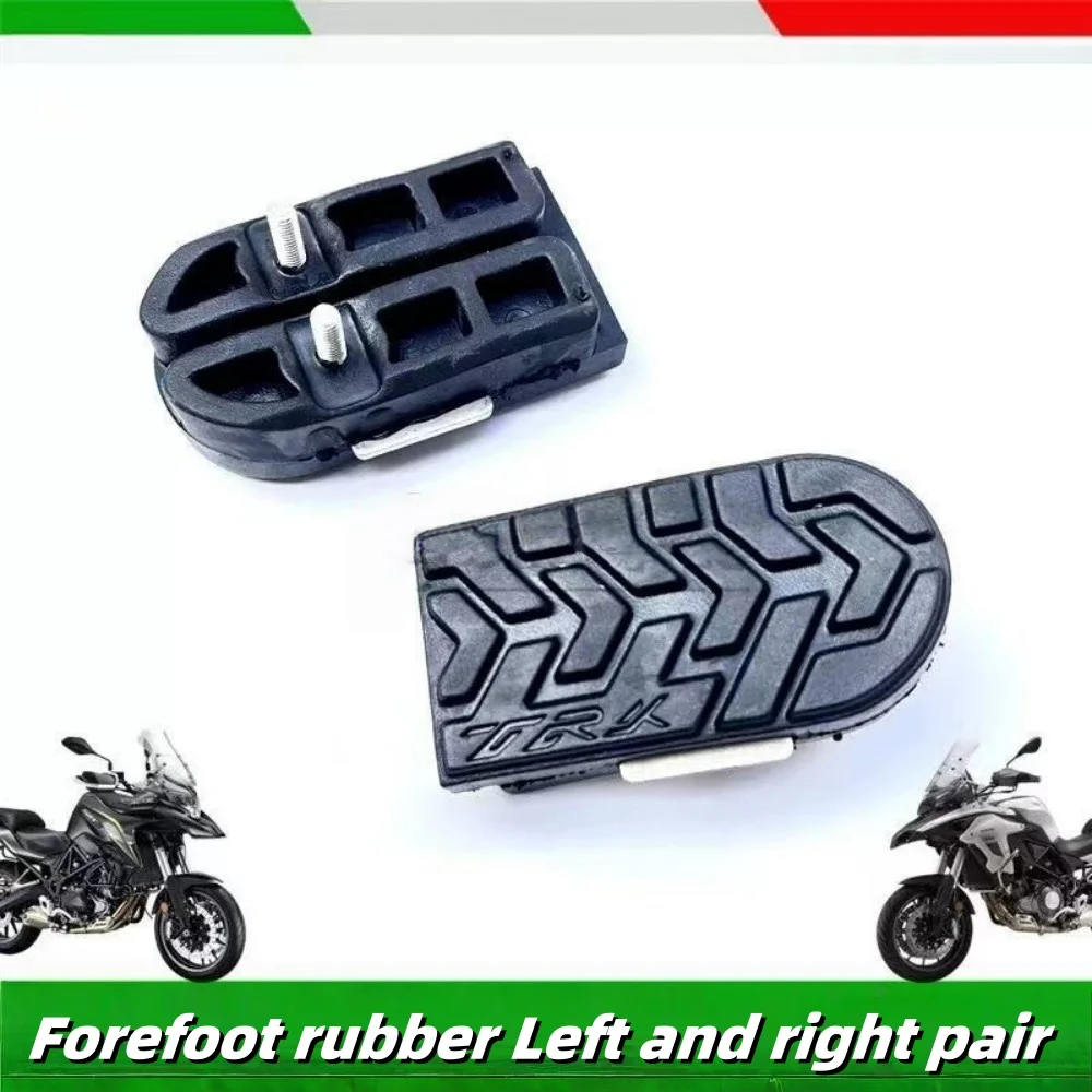 

Pour Benelli accessoires d'origine 20 nouvelles pédales 502X BJ500GS-5D pédales gauche et droite accessoires moto