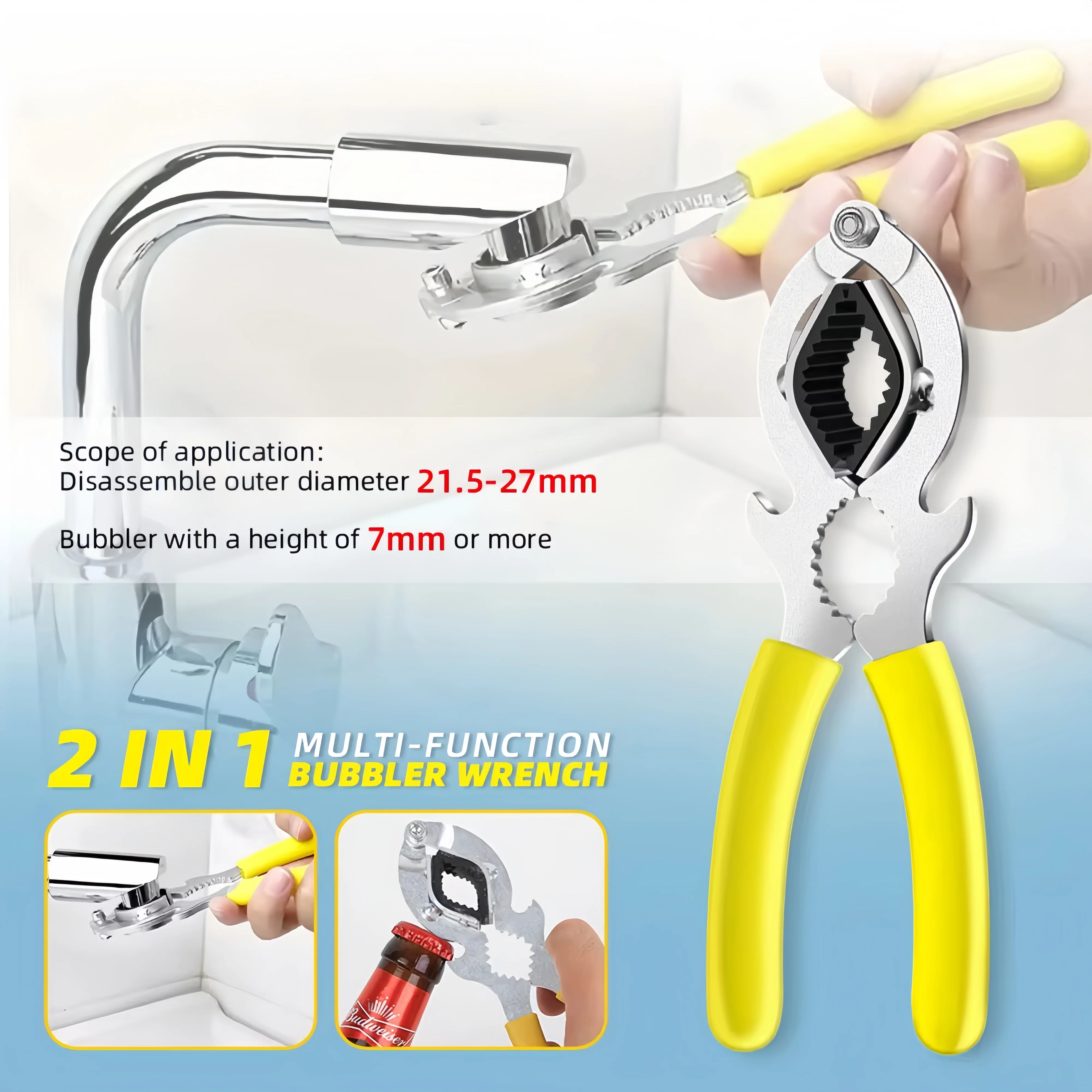 

Барботерный ключ для смесителя, инструмент для установки кухонной раковины, аэратор для ванной комнаты, инструмент для удаления насадки для раковины, ремонт установки