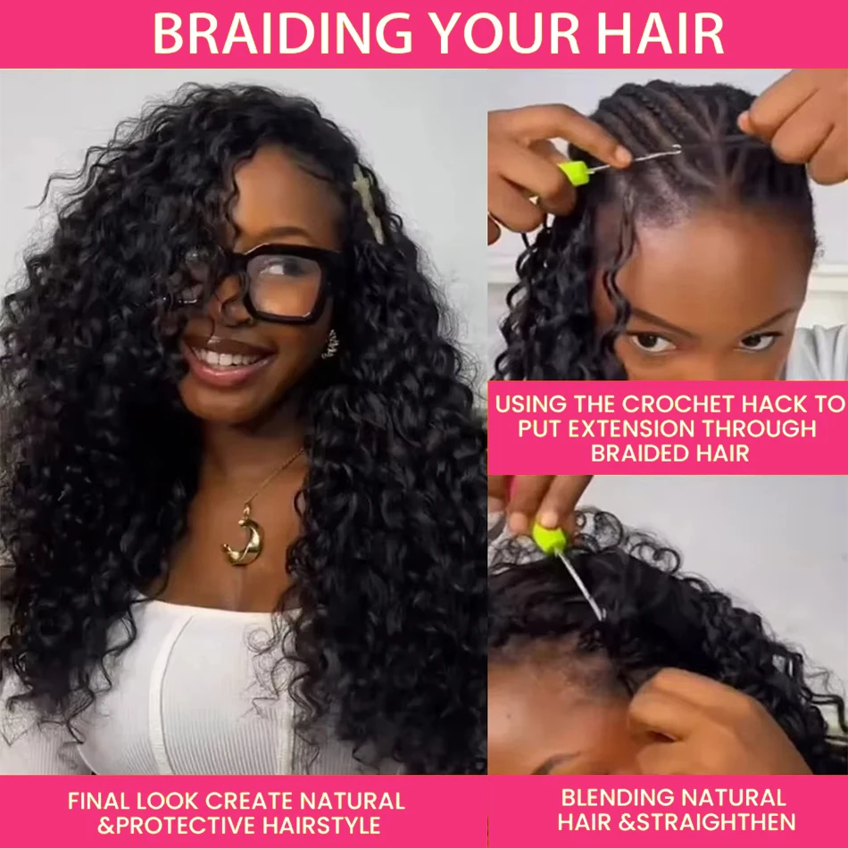 موجة عميقة ريشة الكروشيه وصلات شعر بشري Knotless غير مرئية قبل فصل البرازيلي 100% ريمي مجعد الكروشيه حزم الشعر #5