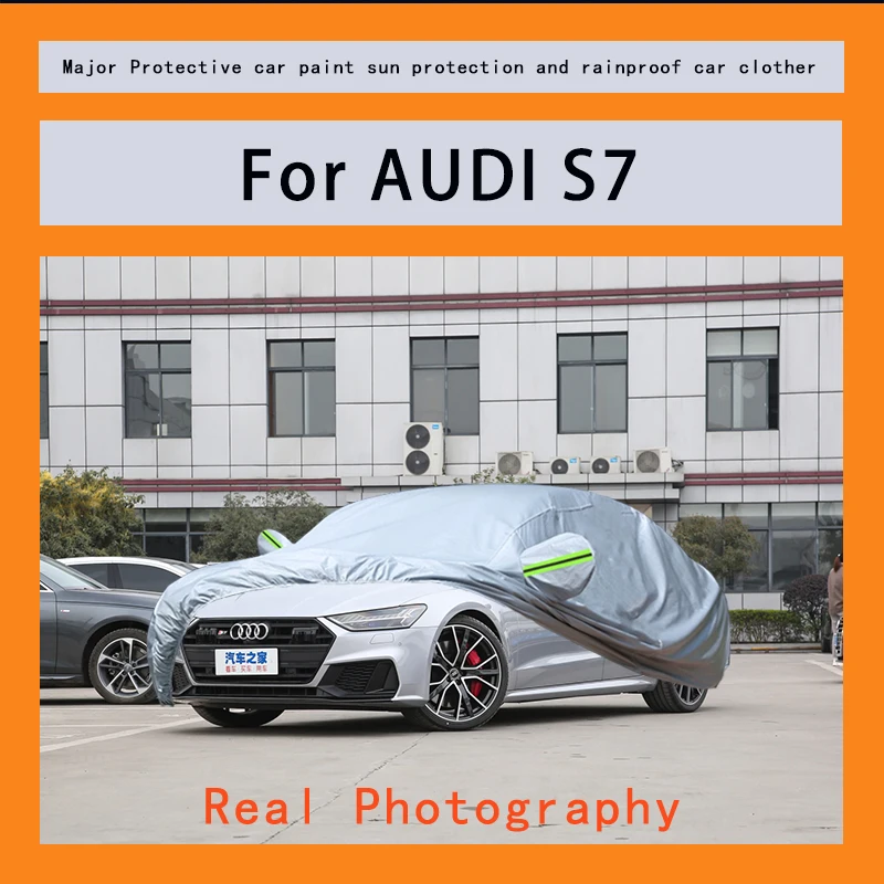 

Suitable for AUDI S7 outdoor anti snow, anti dust, anti UV, anti peeling paint and anti rainwater car cover protection