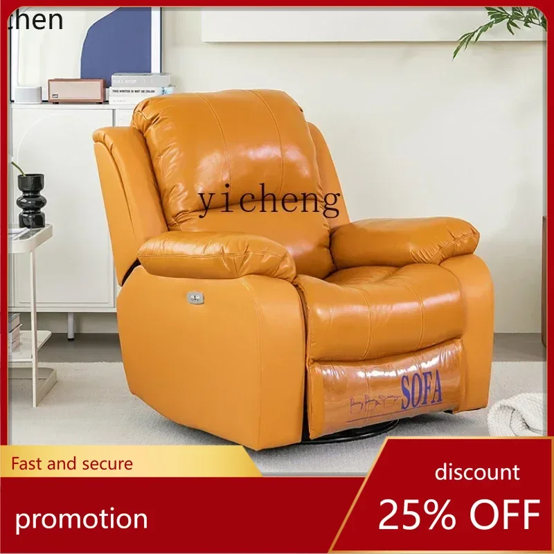 

ZML multifunctional leather sofa first class sofa single manual electric American lazy recliner