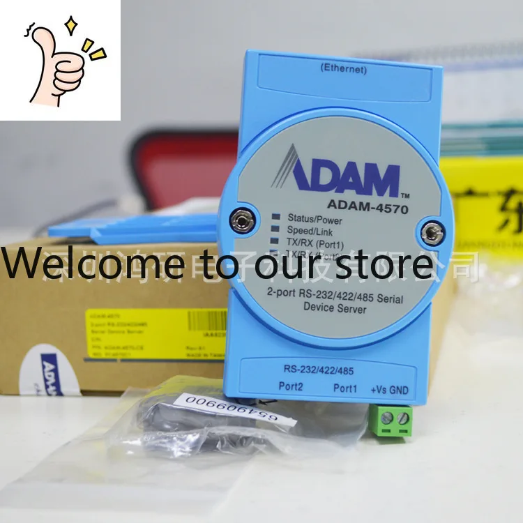 Taiwan ADAM-4570L-DE Advantech 2 Port RS-232 Serial Device Networking Server Quality Assurance For Two Years