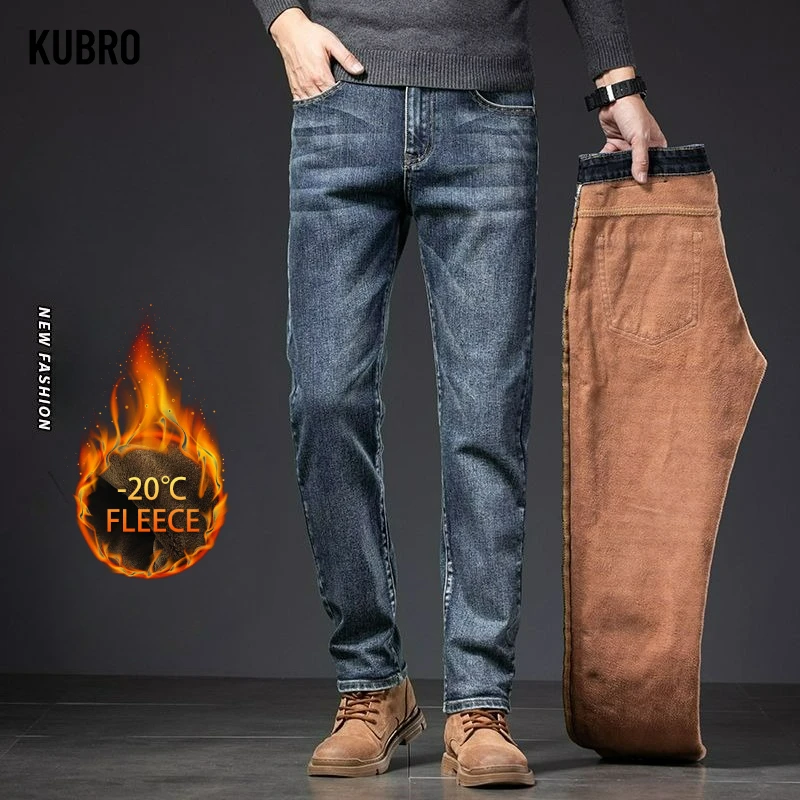 

Autumn Winter Thicken Fleece Lined Denim Straight Pants Men Elastic Causal Jeans High Waist Stretch Jeans Warm Slim Streetwear