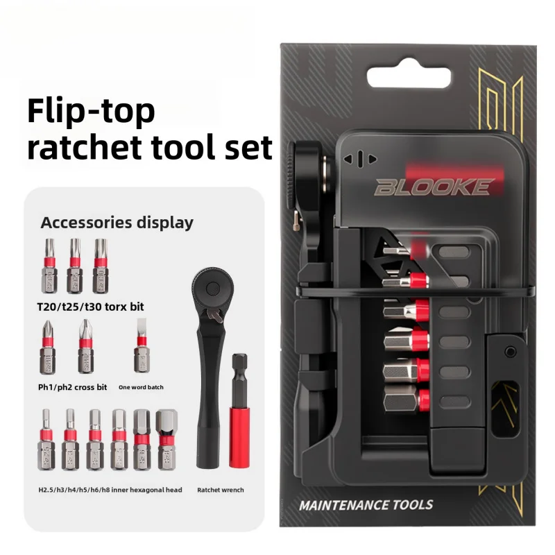 

BLOOKE 12-in-1 Flip Cover Ratchet Wrench Set Bicycle Multi-Tool for MTB Road Bike Repair