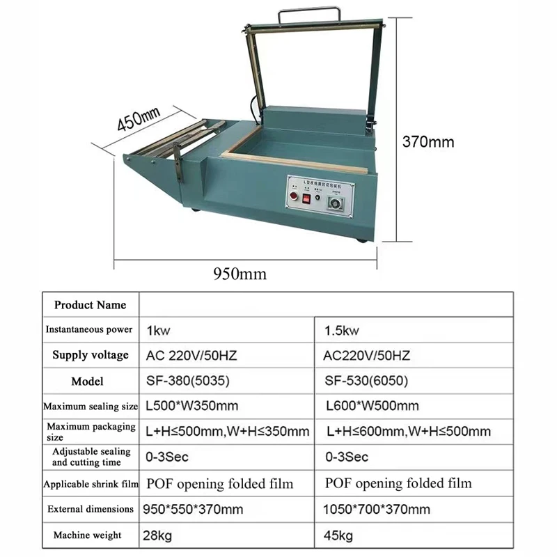 PBOBP SF-380 Manual L-Type Heat Shrink Film Plastic Film Pof Film Sealing and Cutting Packaging Machine Heat Shrink Sealer