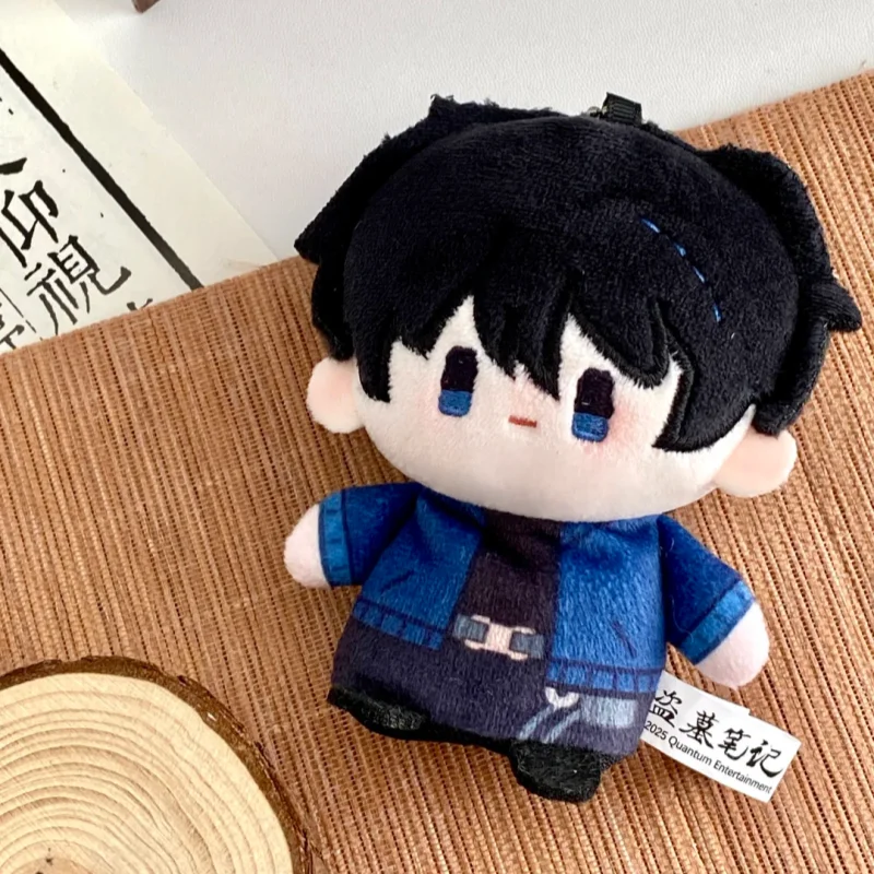 Miniso Plush Figures Of Wu Ye And Zhang Qilin From The Mummy Detective (Mummy Expert Finger Puppet Toy)