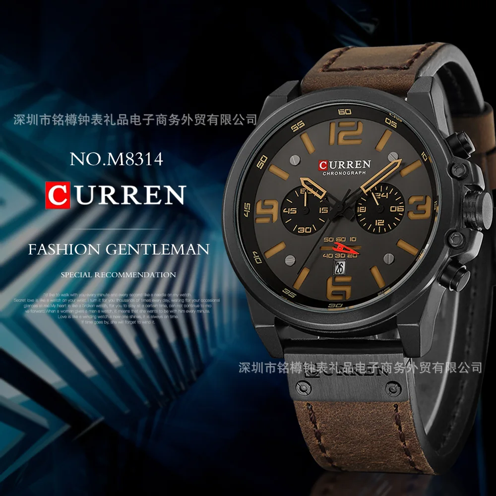 

2024 Curren/curren 8314 Men's Watch Sports Six Pin Quartz Watch Calendar Men's Watch Titanium Metal Waterproof Belt Watch