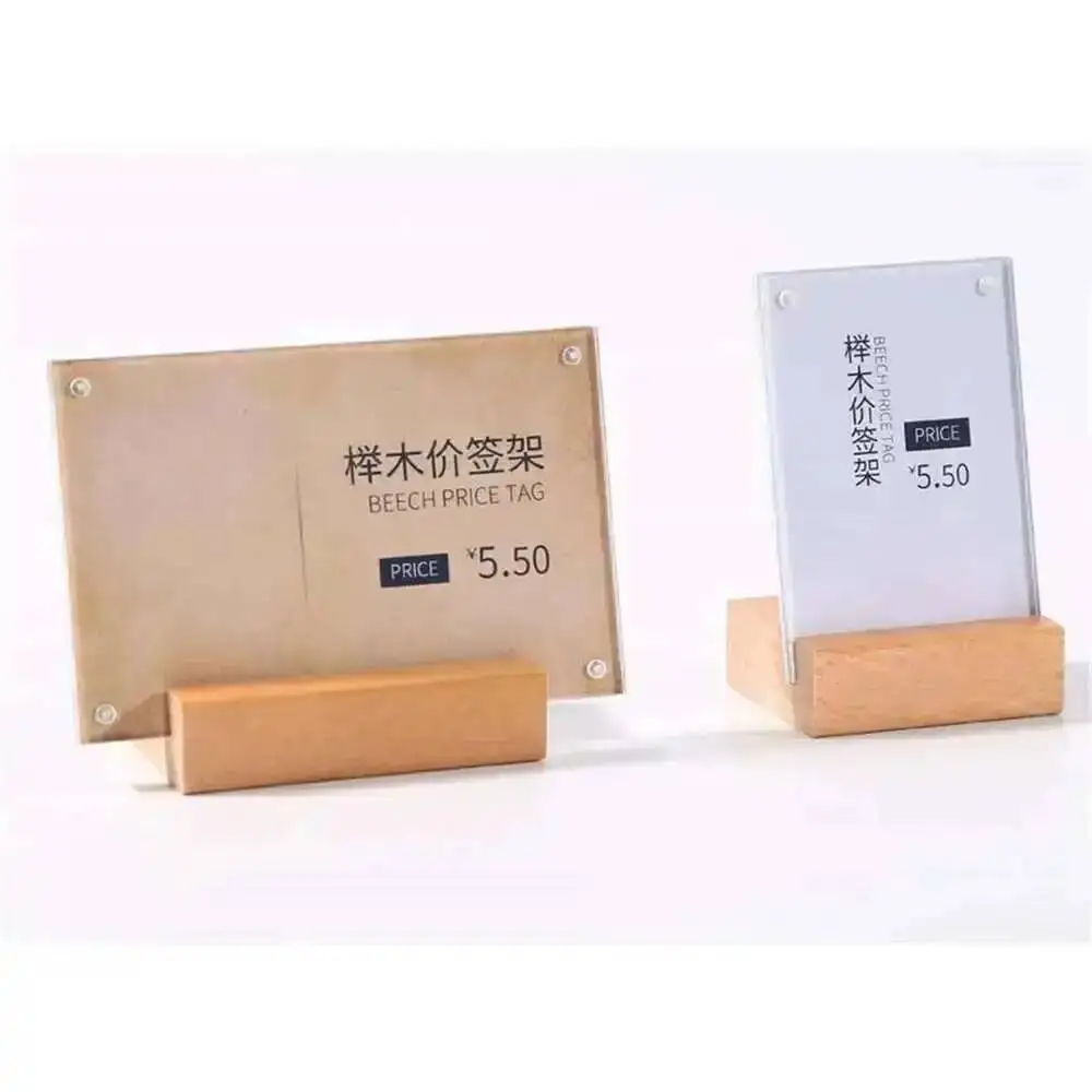 7x10cm Acrylic Frame Wood Desk Sign Stand Rack Name Card Holder Merchandise Picture Price Tag Display Stand Wooden Photo Frame