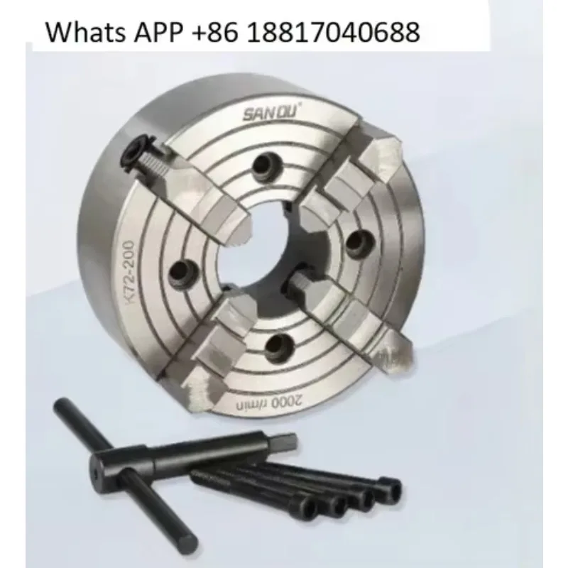 

K72-200 4-кулачковый токарный патрон, независимый патрон, токарный станок 200 мм, 8 дюймов, ручной токарный патрон