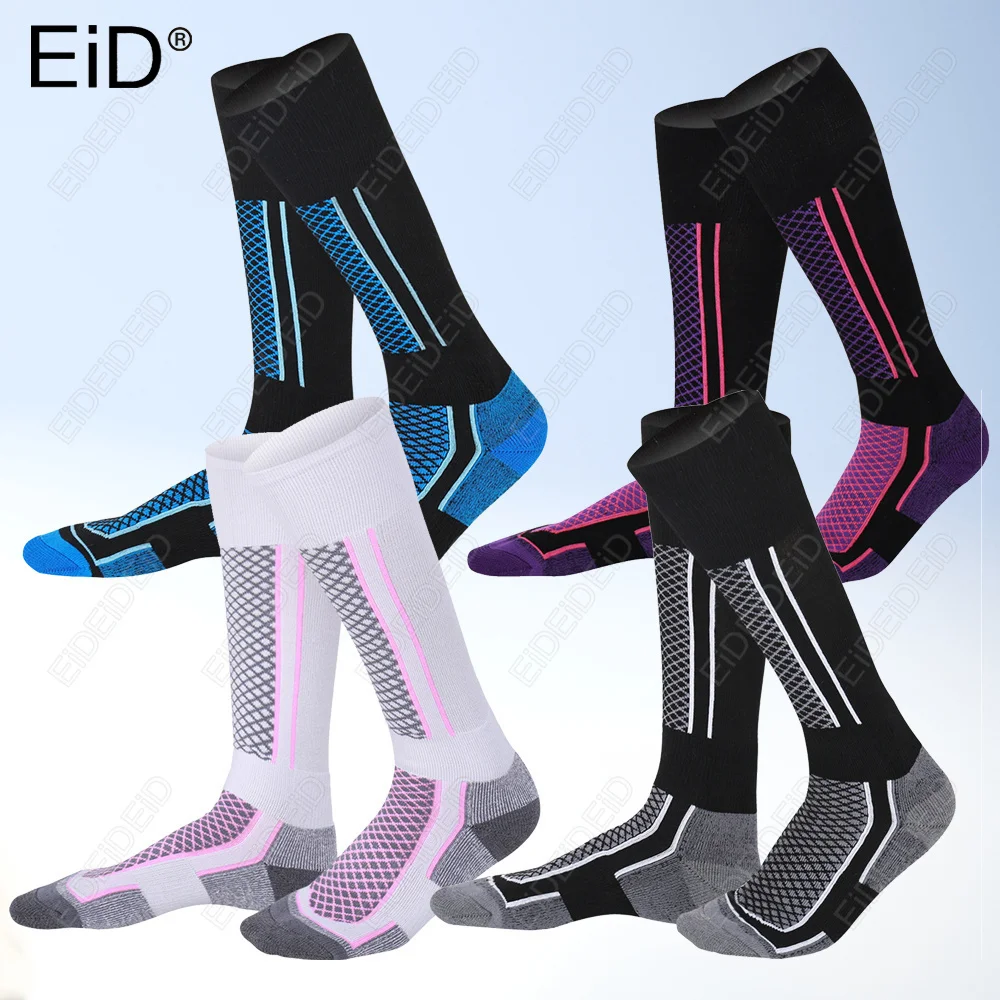 

Зимние теплые утолщенные лыжные носки, походные носки для женщин, мужчин и детей, уличные термоноски для защиты от холода, высокие спортивные термоноски для сноуборда, унисекс